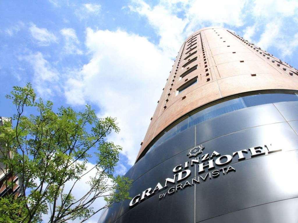 Ginza Grand 酒店 东京